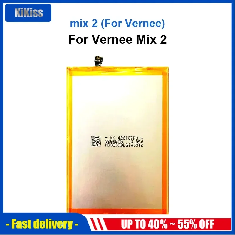 

4200 мАч mix 2 (для Vernee) Аккумулятор мобильного телефона для Vernee Mix 2 Mix2 Высокое качество