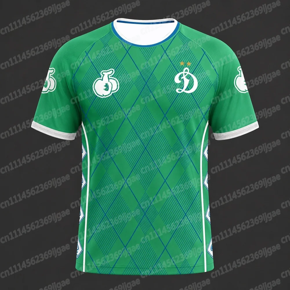 Russisches Dinamo Moskau Fan-Heimtrikot Blaues Fußball-T-Shirt Atmungsaktives Sport-Oberteil Geeignet für Fans und Familien – Detail 6