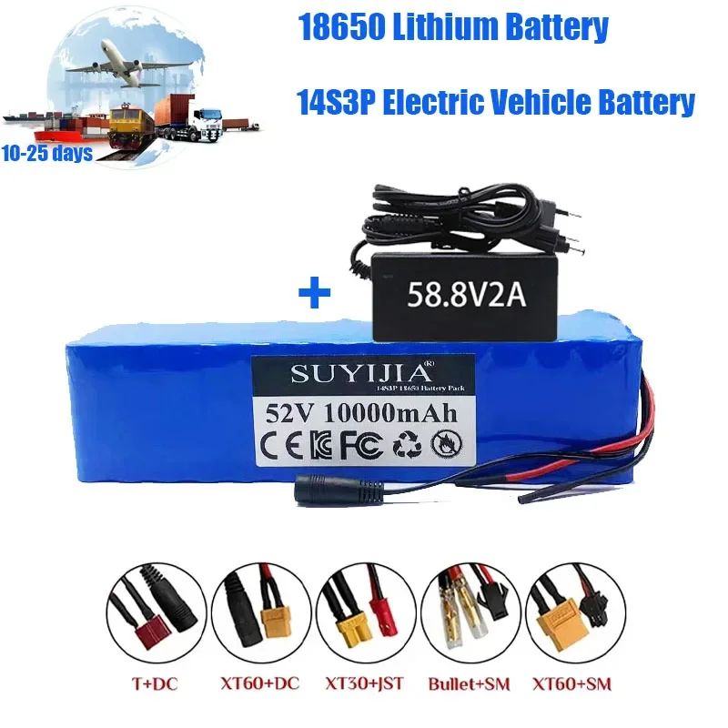 14S3P 18650 52V 10000mAh 1000W balance car lithium-ion battery electric bicycle electric scooter tricycle + charger