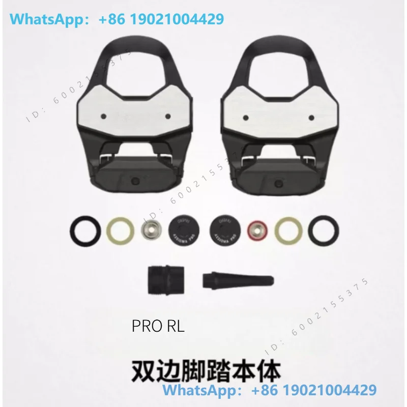 RS2 road car bilateral power meter lock pedal mountain sweet potato car pedal