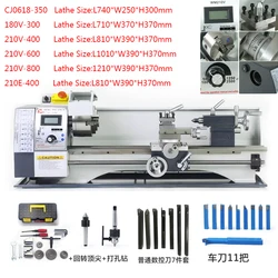 Mini machin 210V lathe machine , woodworking small machine tool Metal Lathe Length Auto Threading Making Mini CNC Machine