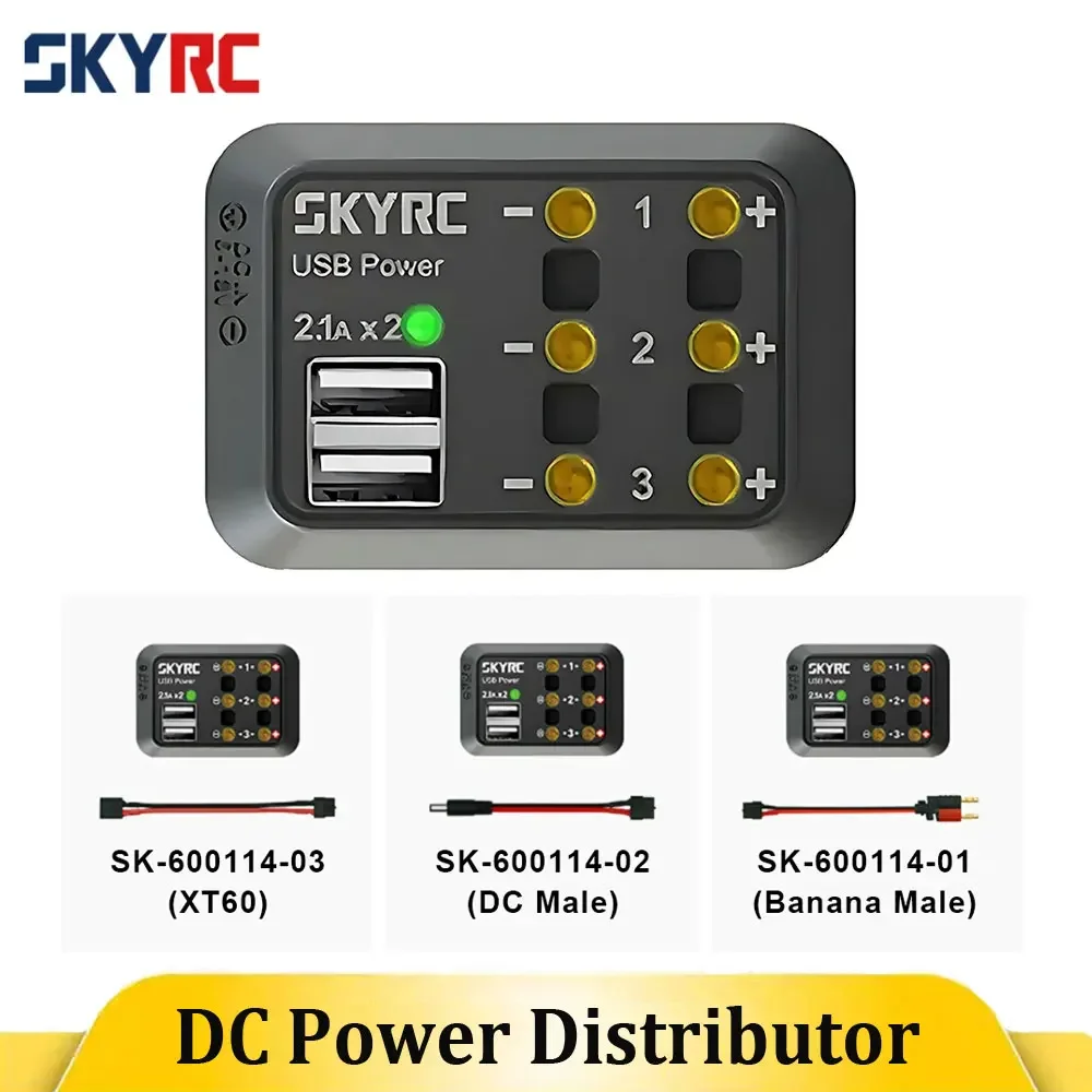 SKYRC DC Power Distributor SK-600114 Multi-port Distributor XT60 Plug/DC Male Plug/Banana Connector