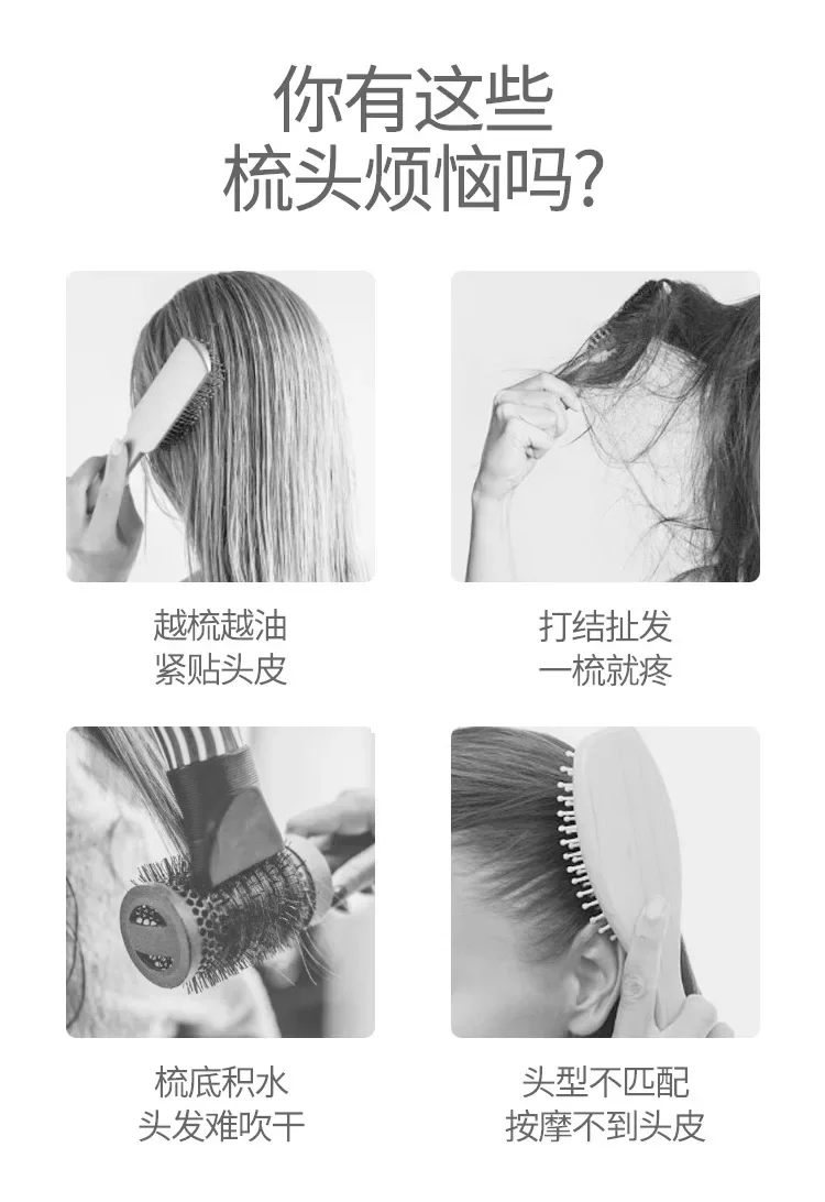 Silikon-Hohlkissen-Massagekamm, Volumen- und Entwirrbürste für Echthaar & Perücken, 4 Farben Styling-Tools – Detail 12