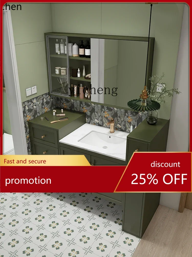 

HT Custom Basket Cabinet Bathroom Cabinet Combination Nordic Oak Bathroom Cabinet Whole Washbin