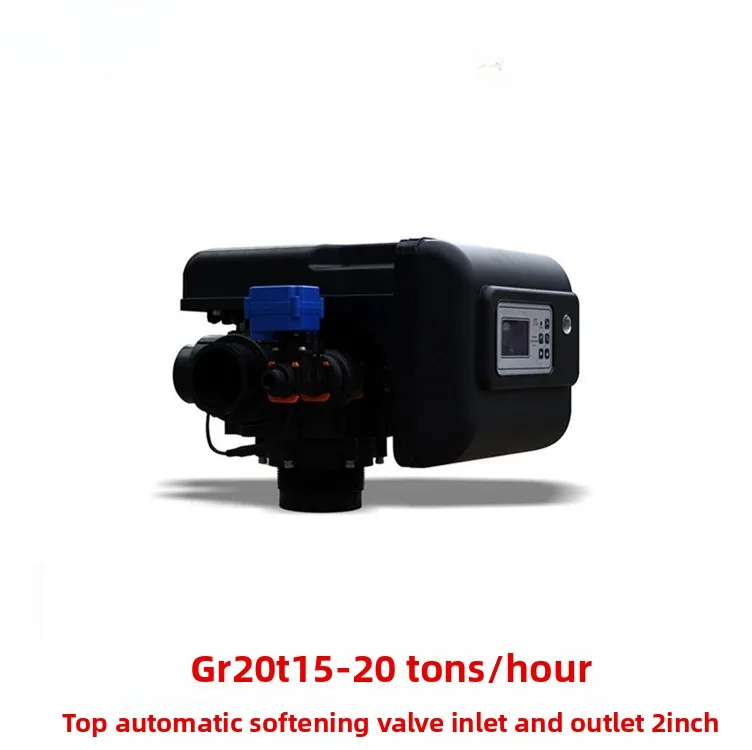 

GR20T 15-20T/H top-mounted large-flow automatic softening valve, 2-inch center pipe φ 50 for water inlet and outlet