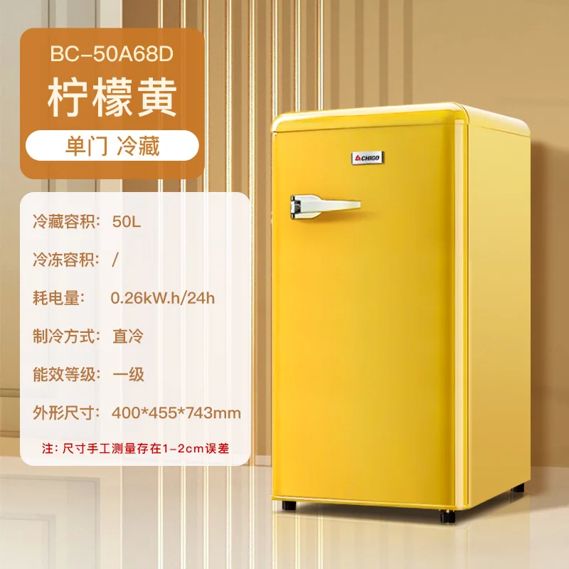 Mini frigorifero retrò