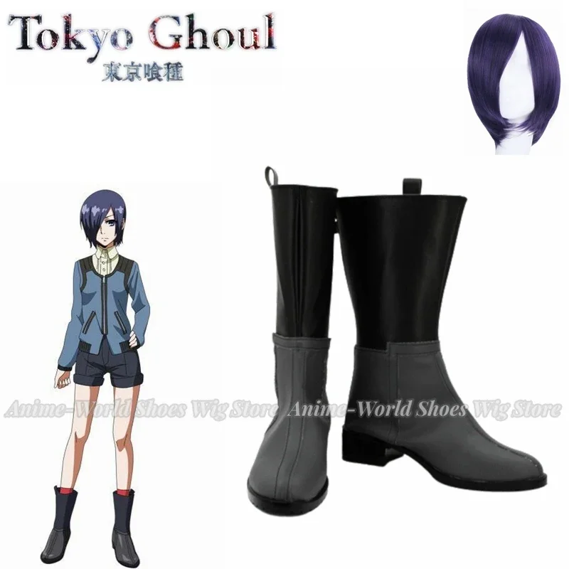 Anime   Kirishima Touka Cosplay Boots Grey Shoes Custom Made Women and Men Shoes Cosplay Accessories