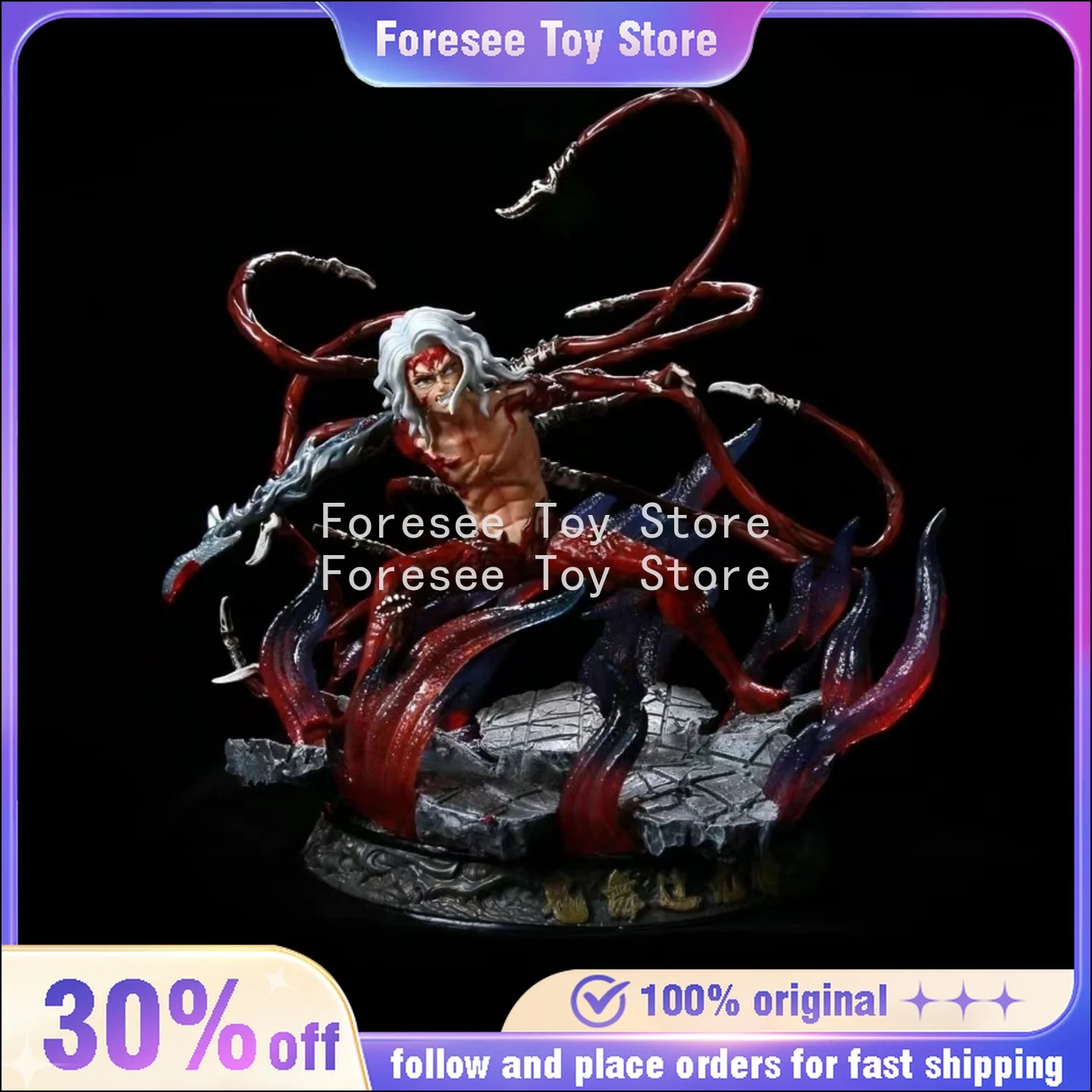 

35cm Kibutsuji Muzan Figure Demon Slayer Kimetsu No Yaiba Anime Figures Light-up Desktop Ornament Decorations Best Gift for Boys