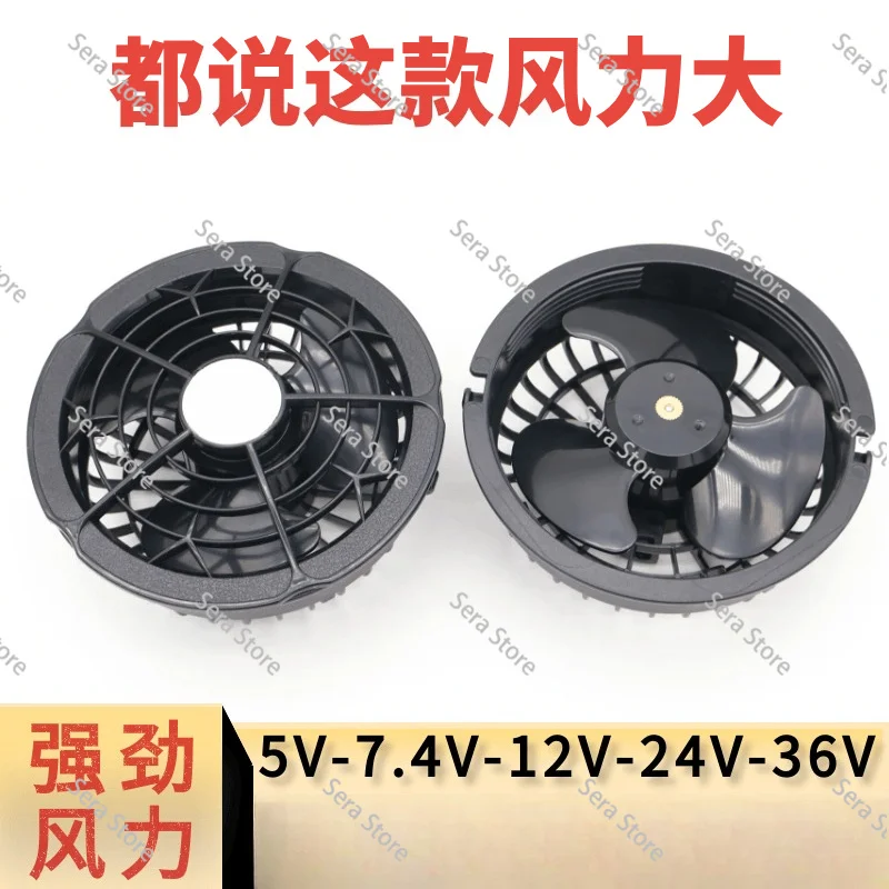 Cooling Air Conditioner Vest, 30V Brushless Fan Outdoor Work, Large Capacity Battery Powered