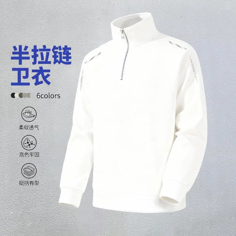 

Plus Size Clothes Man Clothing T-Shirts Jacket Shirt Spring Autumn Clothes M-5Xl Leisure Zipper Hoodie Loose Homewear New Style