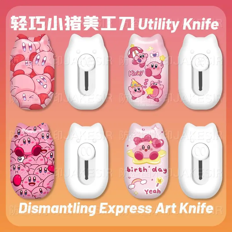 

Kirby Utility Knife Cute Cartoon for Opening Packages, Sharp Small Craft Knife for Cutting Paper, Convenient Knife