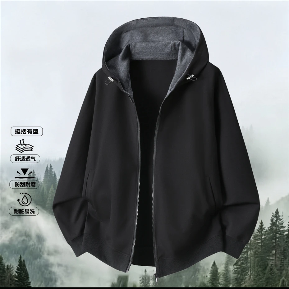 Zippered Hoodie Jacket Men 10XL 11XL Plus Size Hoodies Fashion Casual Solid Color Hoodies Male Spring Autumn