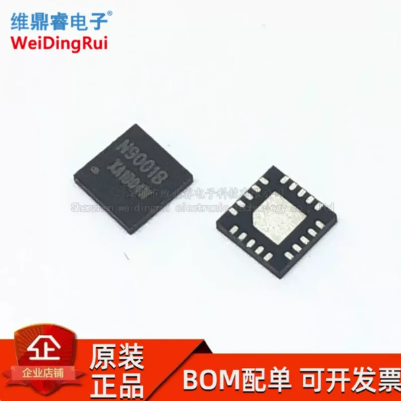 MM32F003NW QFN20 Dynamic Micro 32-bit ARM M0 Core Microcontrollers in Stock