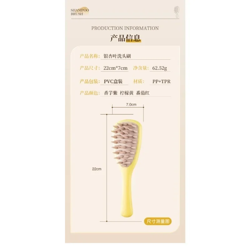 Long Handle Shampoo Brush Silicone Scalp Massage Comb Hair Washing Brush Head Massager Bath Brush Body Scrubber Hair Accessories