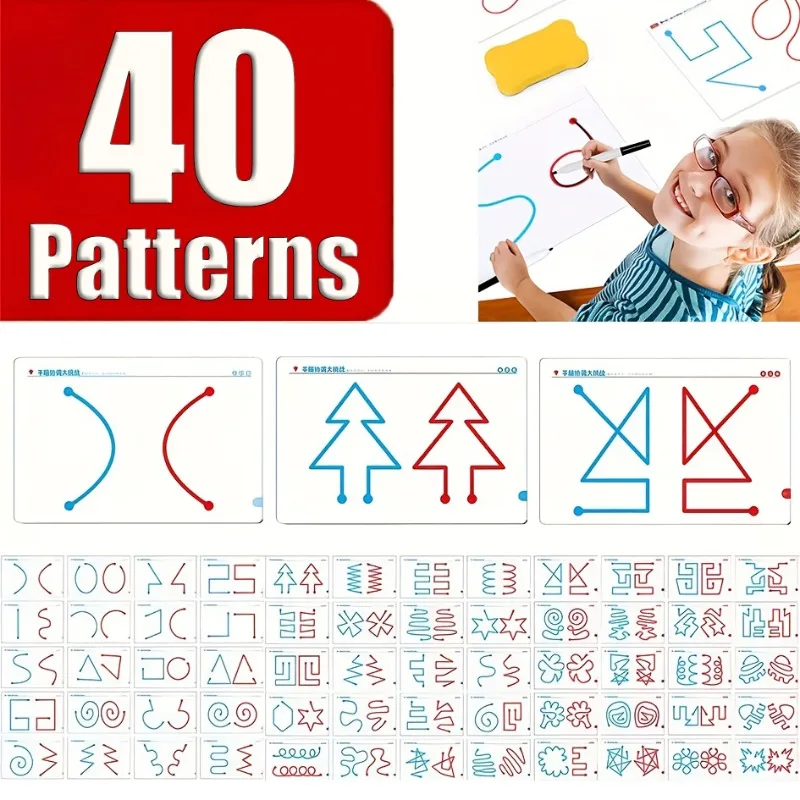 20 Pages Brain Coll…