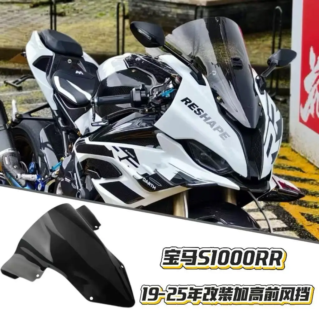 Parabrisas Doble Burbuja para Motocicleta, Deflectores de Viento, Accesorios para BMW S1000RR s1000rr 2019-2026