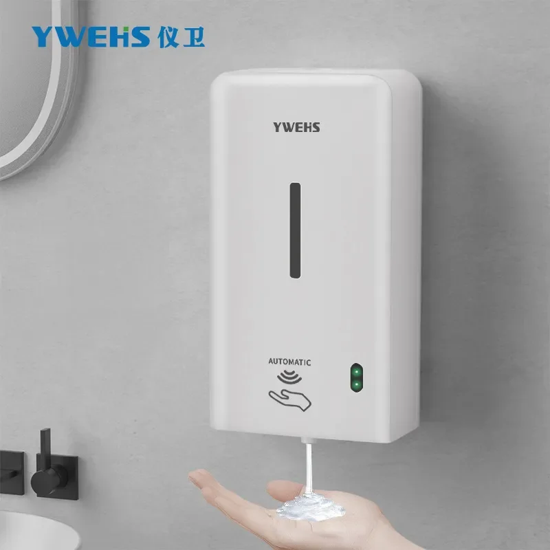 Wall-mounted Automatic Foam Hand Sanitizer Dispenser for Hotel Induction Soap Dispenser No-punch Bathroom Commercial Smart