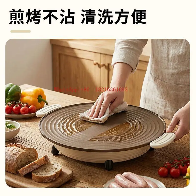 Electric Barbecue Pan Multifunctional Household Smokeless Non-stick Barbecue Pan Electric Barbecue Pan