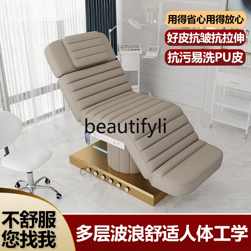 Electric Deluxe Beauty Bed Beauty Salon Special Massage Tuina Bed Multifunctional Tattoo Embroidery Physiotherapy Bed