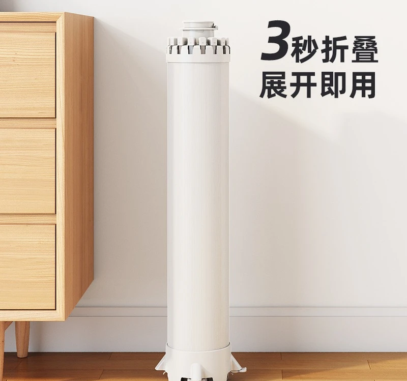 

Сушилка для кубика Рубика от пола до потолка, складной балкон, домашний простой телескопический маленький восьминог, многофункциональный сушильный артефакт