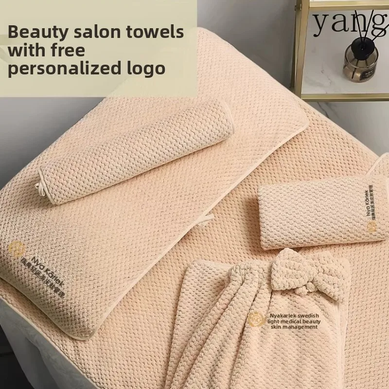 

Yjq towel beauty salon special water absorption quick-drying high-end bag head towel bath skirt bed large bath towel custom logo