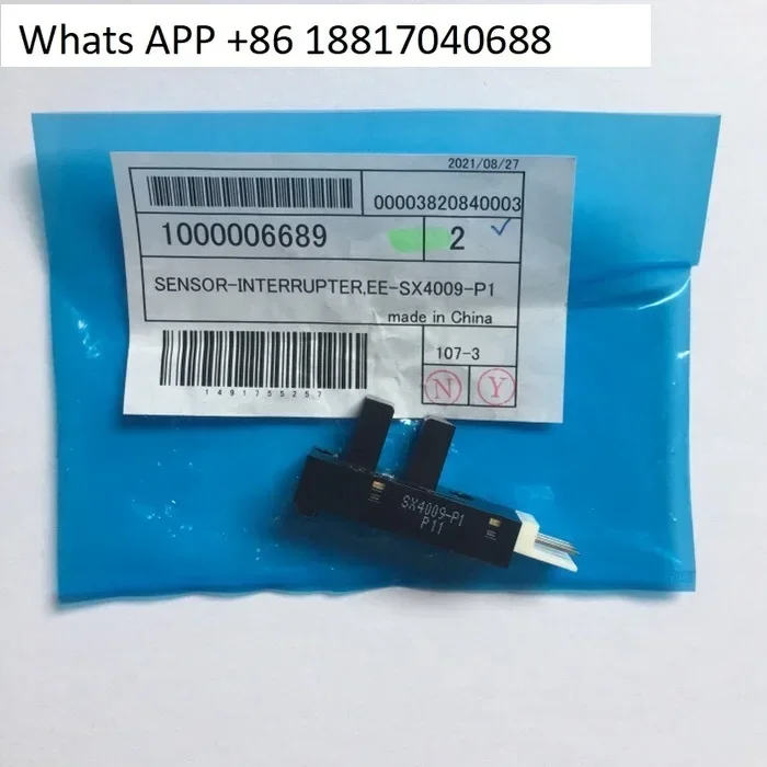 

1000006689 Roland FH740 EJ640 LEC-540 LEC2-300 Датчик ЛЕФ-20