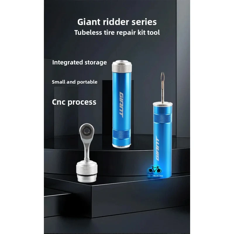 

ApplicableGIANT/GiantRIDERSeries Portable Ratchet Tool Vacuum Tire Repair Kit Convenient Maintenance Tool140g