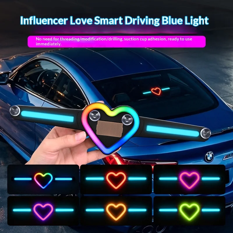 Car Anti‑Rear‑End Collision Warning Light, Solar RGB Heart‑Shaped Decor Lamp, Simulated Driving Assist Blue Ambient Light