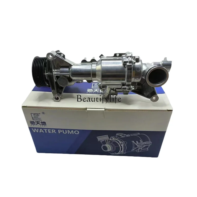 

2742000900 2742000307 Engine water cooling pump for