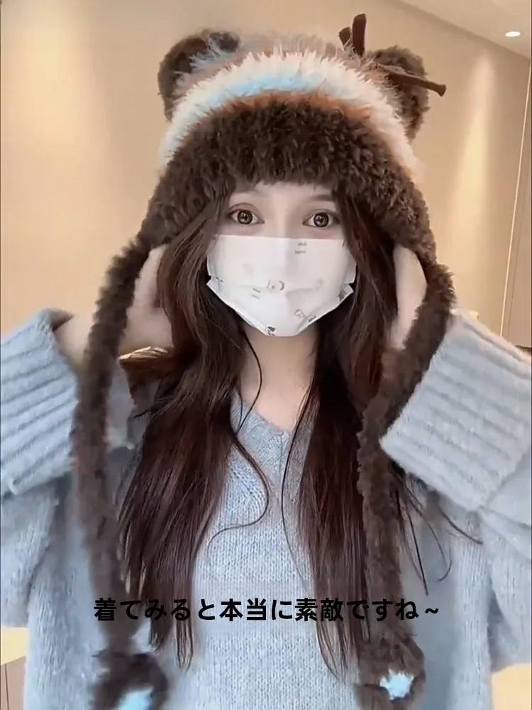 monstar-cute-ear-plush-hat-women's-autumn-winter-knitted-woolen-ear-protection-warm-hat-sweet-style-no-brim-cap