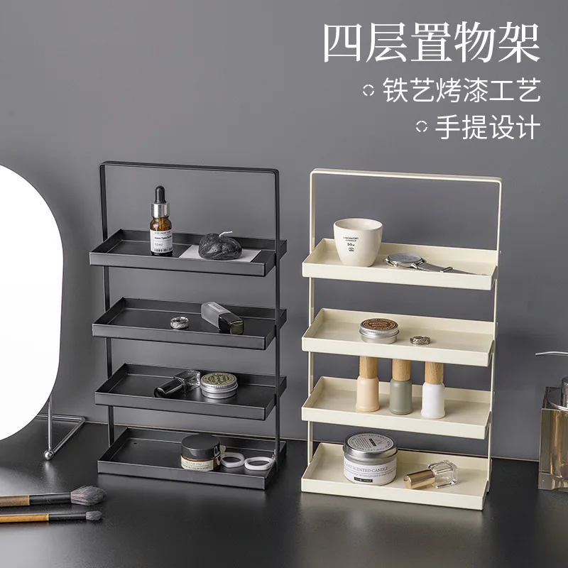 

European wrought iron entrance jewelry finishing rack dresser multi-layer shelf simple cosmetics desktop storage rack