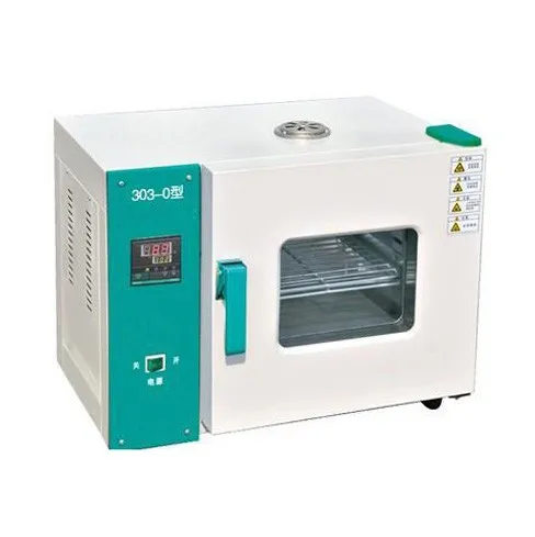 

Economic Thermostat Incubator Machine IN-G18