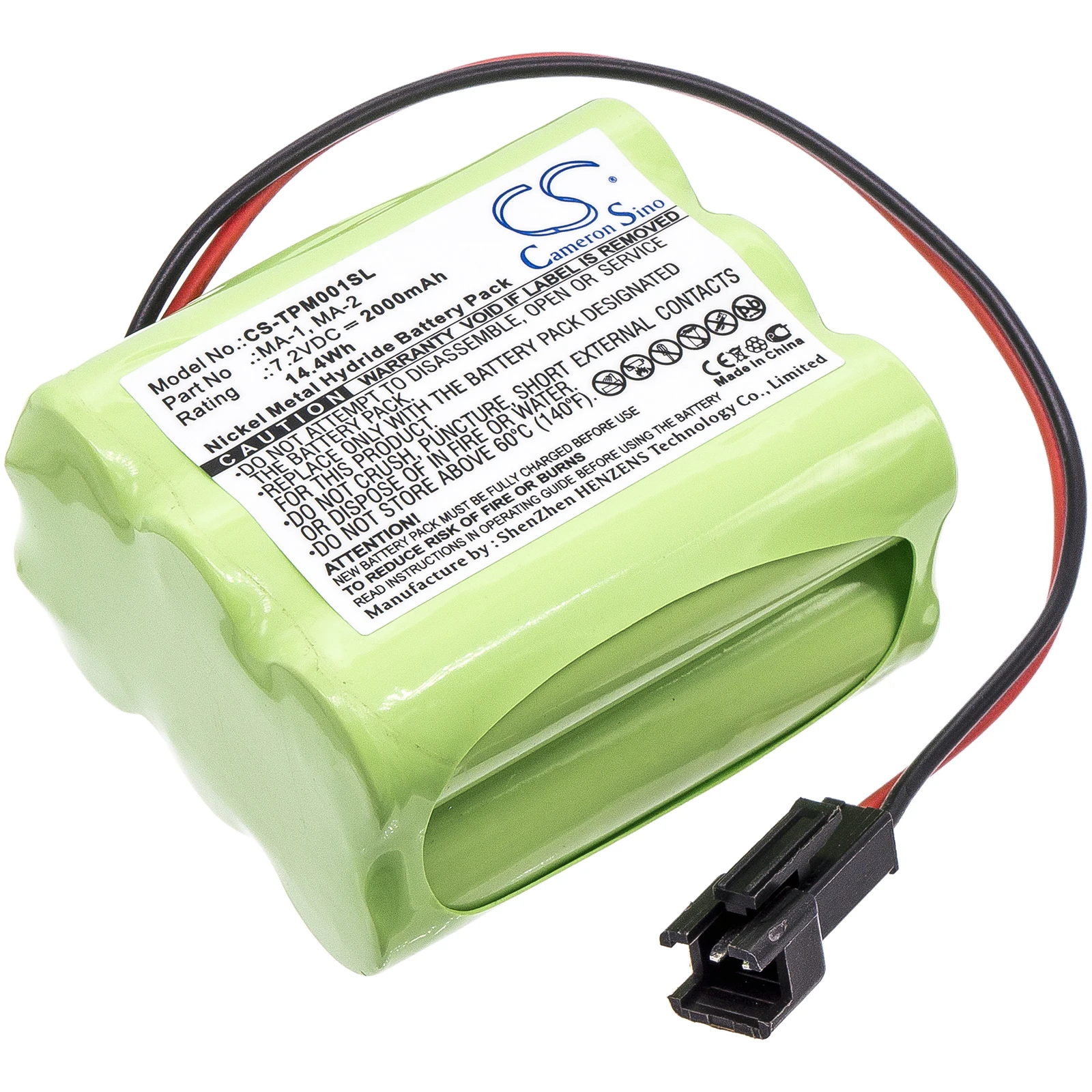 

Ni-MH DAB Digital Battery for Tivoli Audio, 7.2V, 2000mAh, Compatible Models: iPAL MA-1, iPAL MA-2, PAL MA-1, PAL MA-2