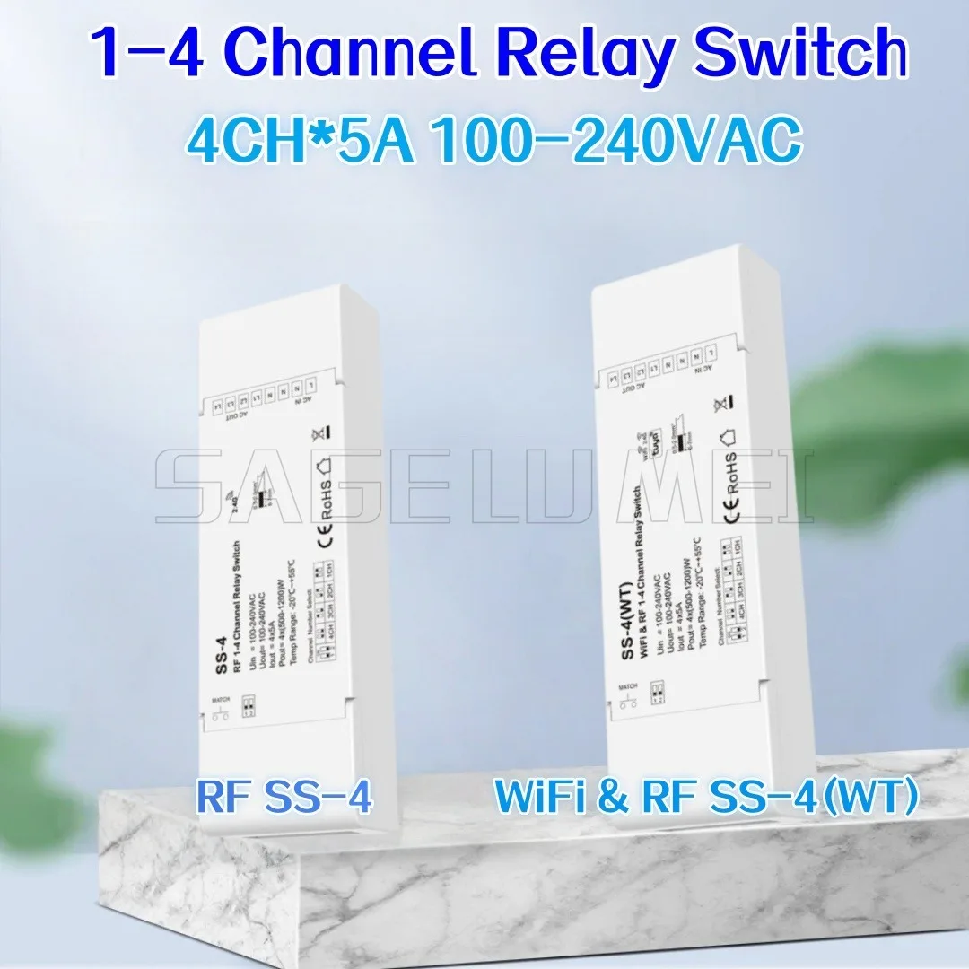 

SKYDANCE SS-4 SS-4(WT) WiFi&RF 4-канальный высоковольтный выключатель переменного тока, максимальная общая мощность выхода, 1200 Вт, одноцветные светодиодные фонари