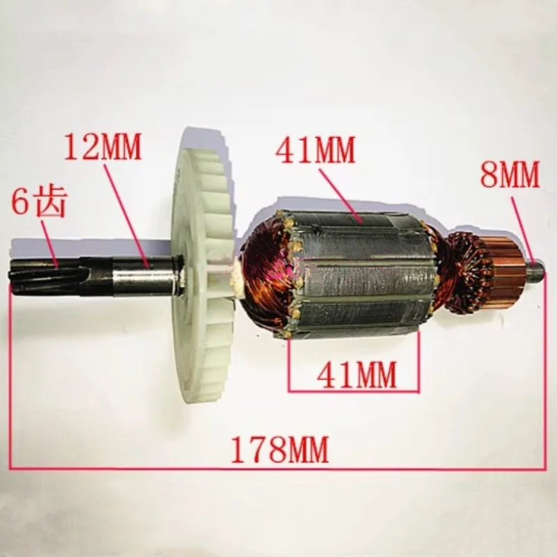 6 Teeth Rotor for Makita HM0870 Electric Pickaxe Accessories Rotor AC 220V-240V