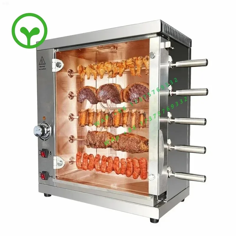 【2026】Commercial Stainless Steel Rotary Oven Durable Chicken Rotisserie Grill Machine For Hotel Catering Equipment