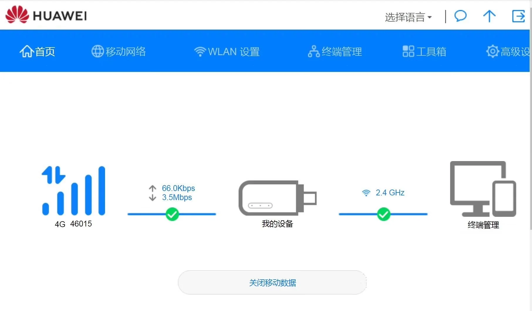 Huawei-E8372 4G LTE WiFi Modem, Desbloqueado, 150Mbps, E8372h-320, Suporte 10 Usuários, Original