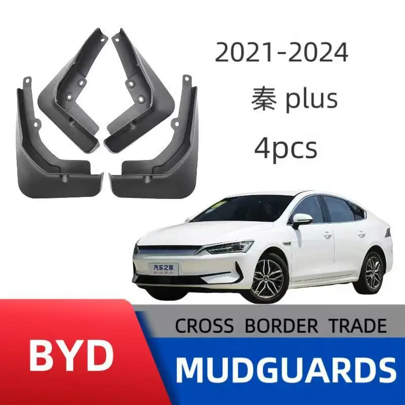 

Suitable for BYD 2021-2024 Qin PLUS DM car fenders Off road dedicated Prevent mud splashing Prevent mud splashing