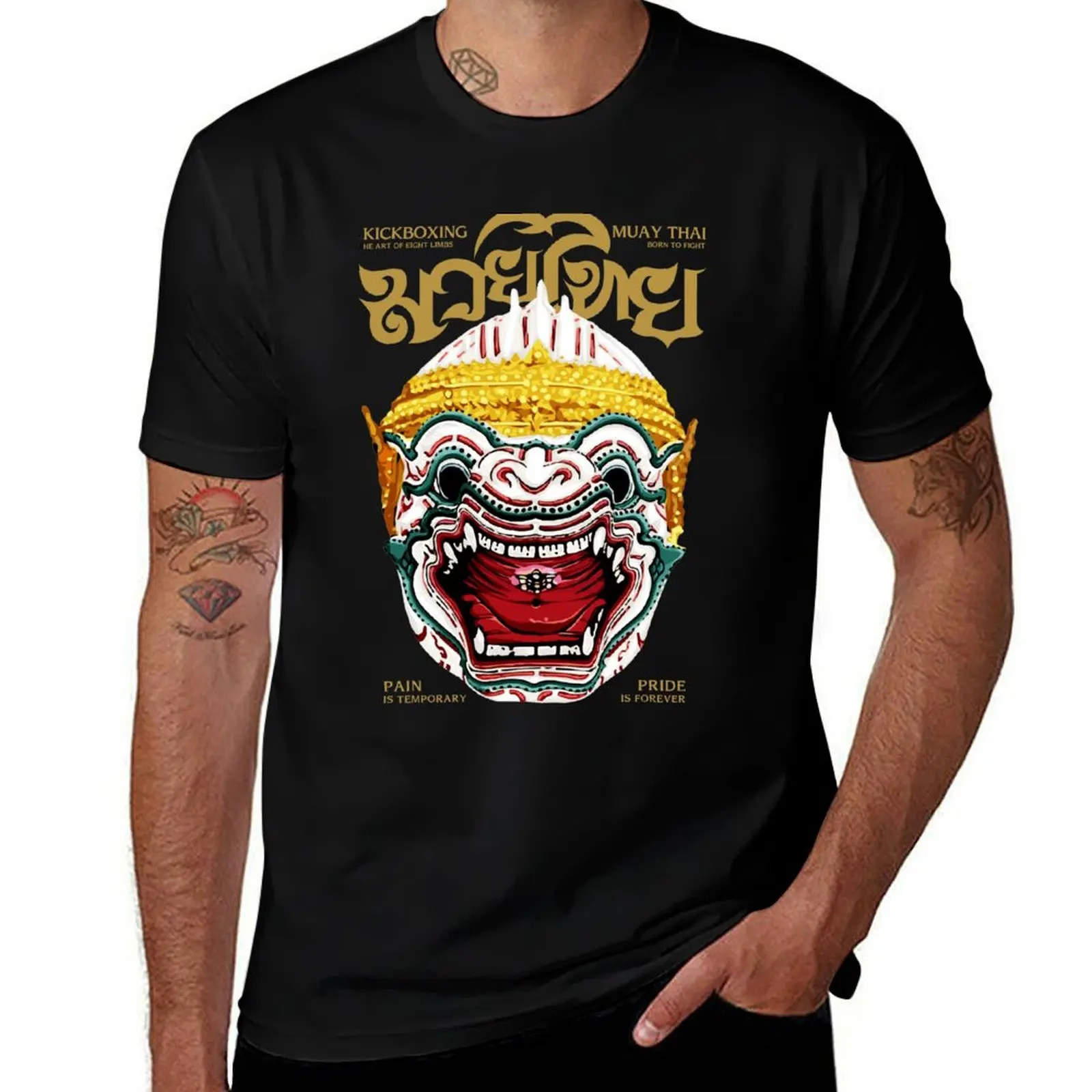 Kickboxing Muay Thai Born to Fight T-Shirt Work Duty Casual T-Shirt