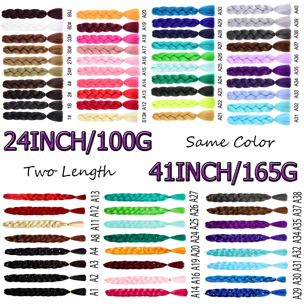 الأرجواني وصلات شعر للضفائر 24/41 بوصة طويلة جامبو جديلة الشعر ياكي الملمس الوردي الأحمر جدائل شعر صناعية تأثيري الشعر #6