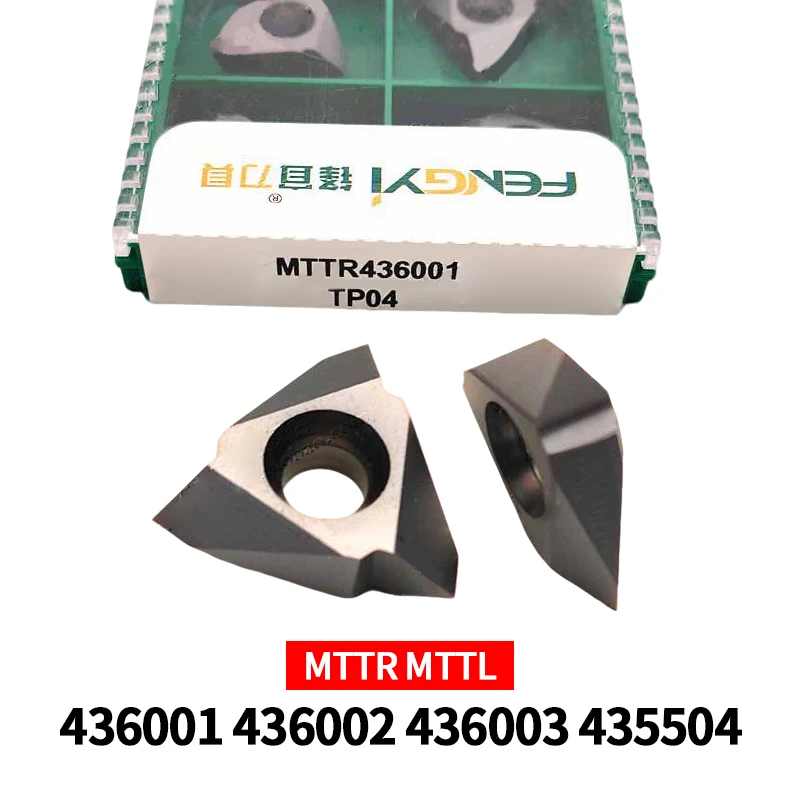10 шт. оригинальные твердосплавные вставки Fengyi MTTR MTTL 436001 436002 436003 435504 M20 TP04 лезвия с ЧПУ инструменты для токарных станков