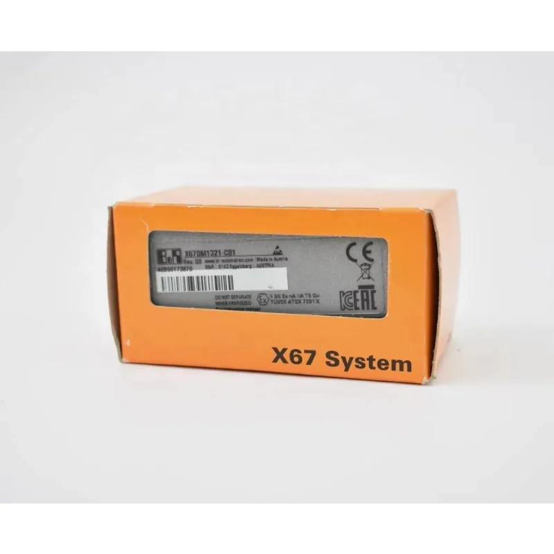 B&R Automation Digi…