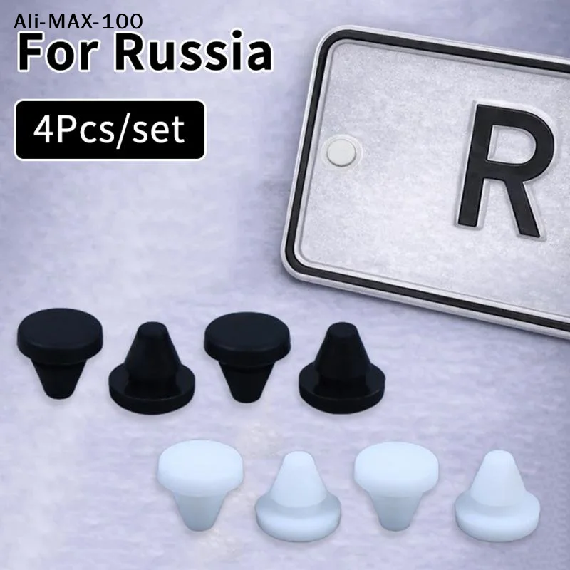 【AV】4 Pcs Silicone License Plate Fixing Plugs For Russia With Waterproof Anti Lost For Car Owners Securing Their Number Plates
