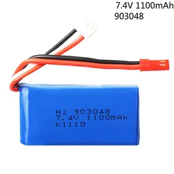 Batteria 7.4V 1100mAh per WLtoys A949 A959 A969 A979 k929 WLtoys V353 aereo batteria Li-Po telecomando auto 903048 JST PLUG