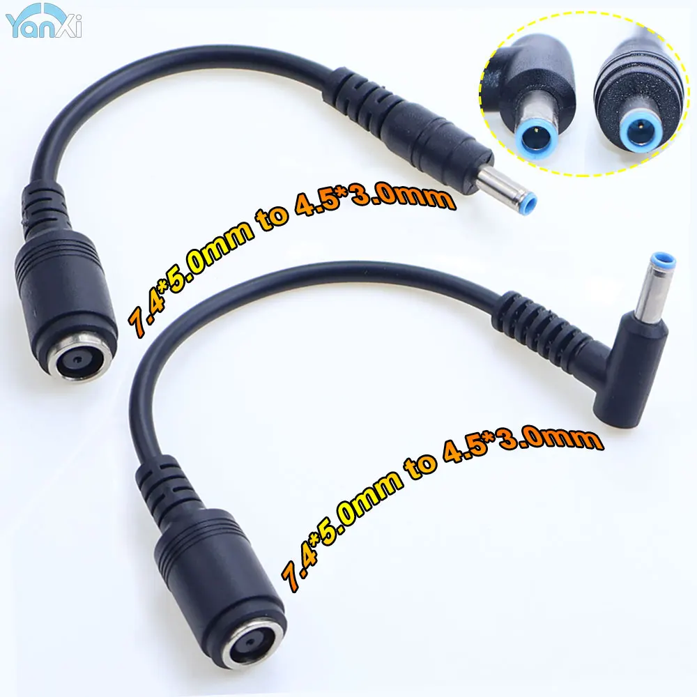 DC 7.4x5.0mm Female to 4.5x3.0mm Pin Male Power Adapter Converter Plug Cable Cord For HP Laptop DC Charger Connector Tip