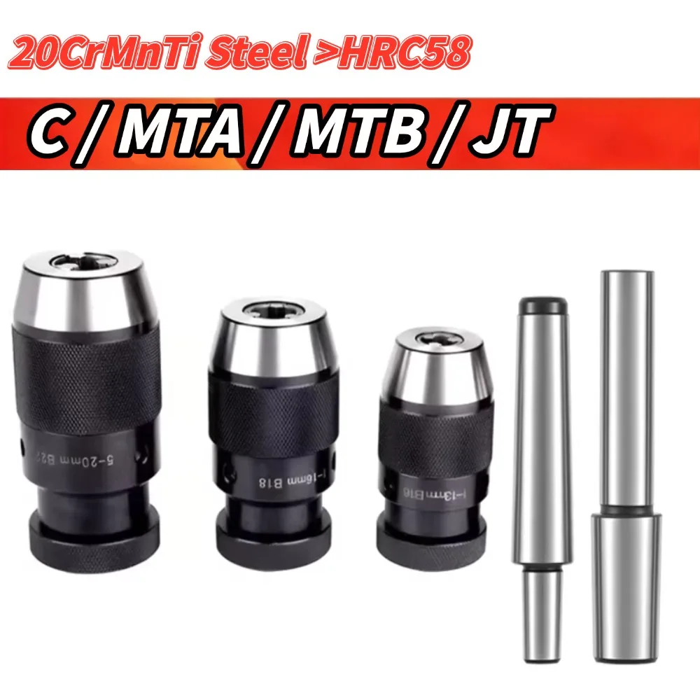 1 Set Morse Cone MT…