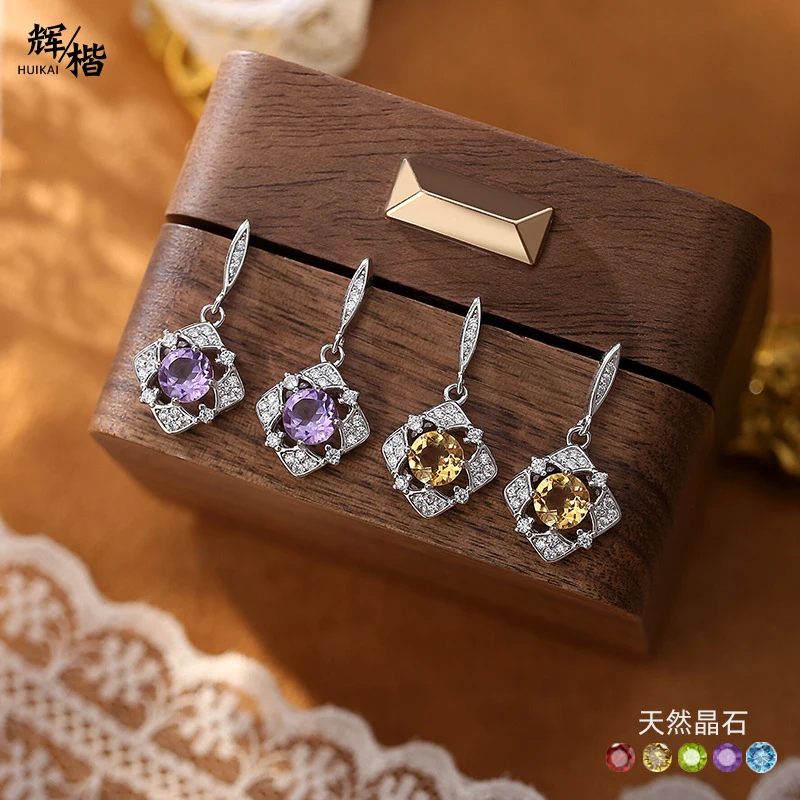 

ear hooks, vintage hollow design, s925 silver inlaid with colored gemstones, earrings girlfriend