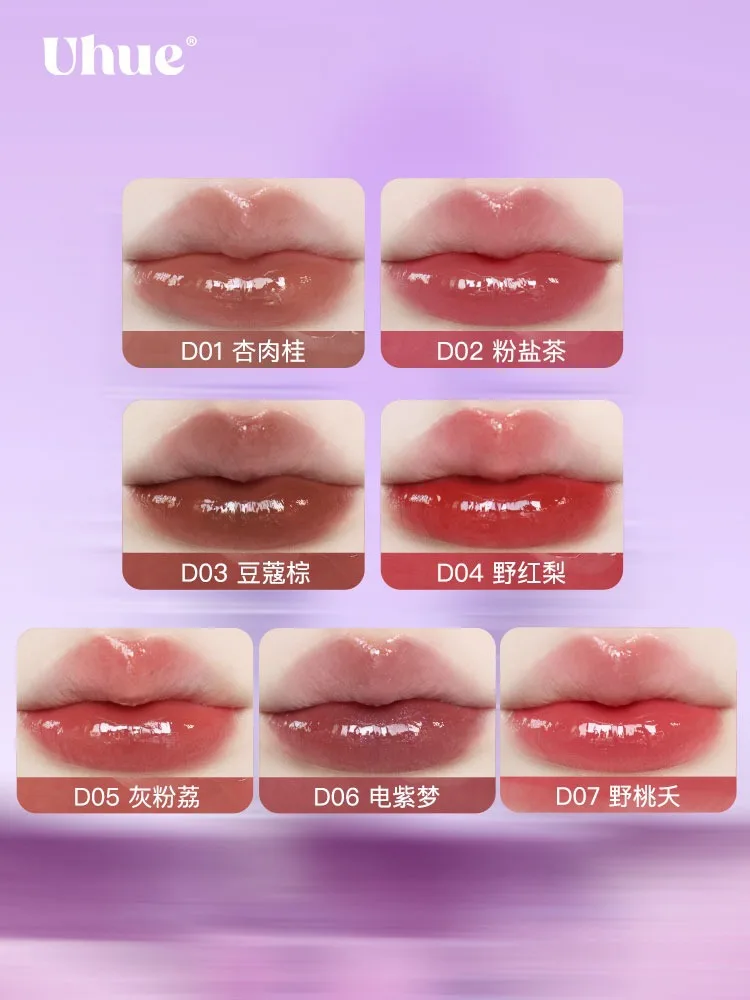 Uhue Lip Gloss Moisturizing Water Light Glass Lip Glaze Spring and Summer Crystal Fruit Water Light Mirror Lip Glaze