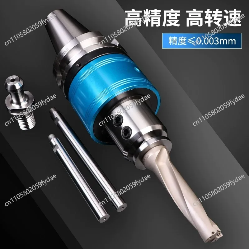 External rotation inner cold oil circuit U drill shank BT40 side fixing 3220 built-in high-speed bearing oil circuit sleeve