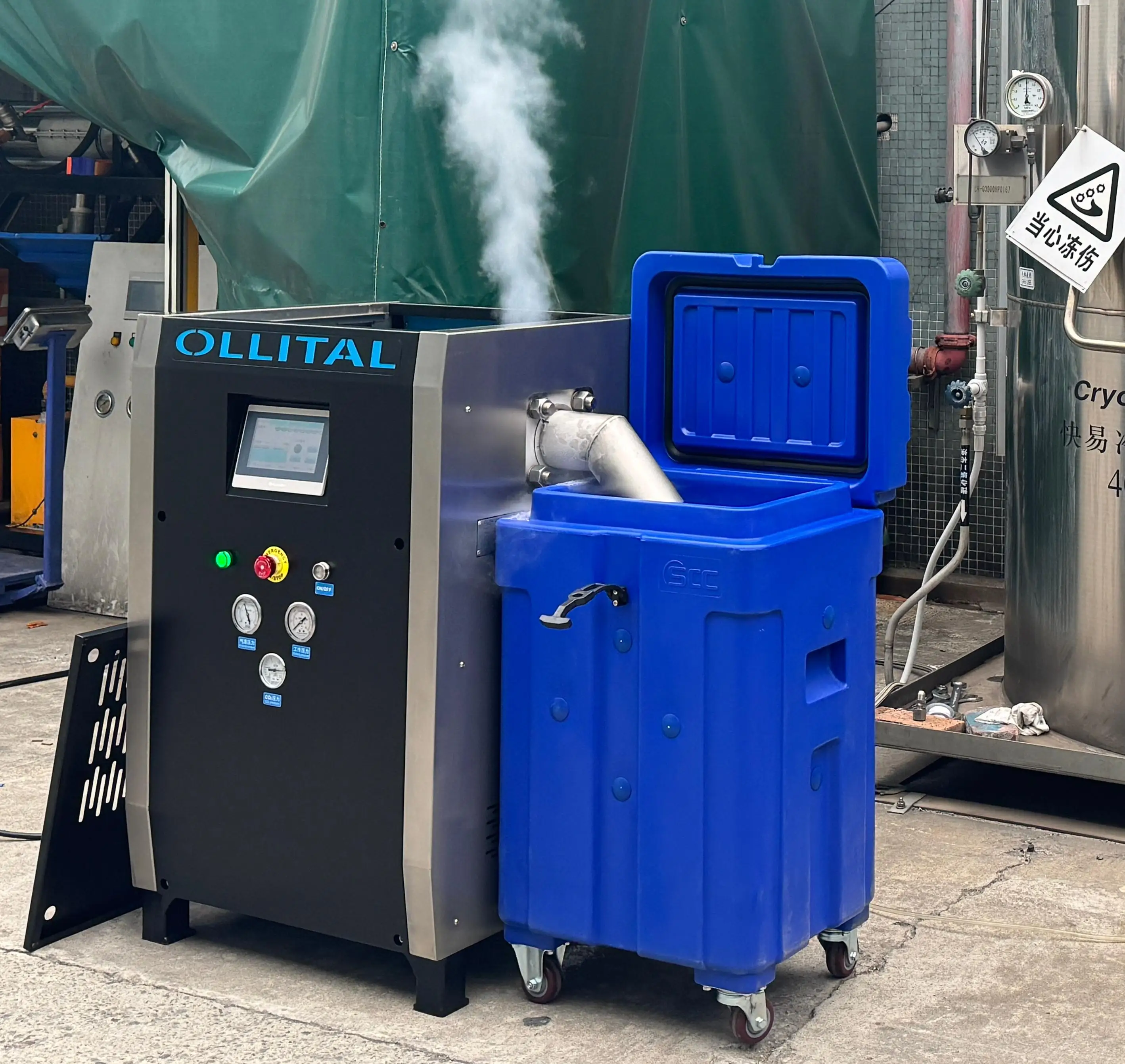 Industrial Dry Ice Machine Adjustable Particle Size For Cold Chain Transportation